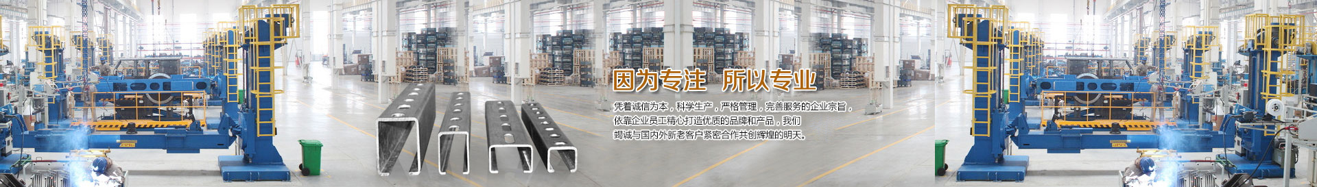 產(chǎn)品展示