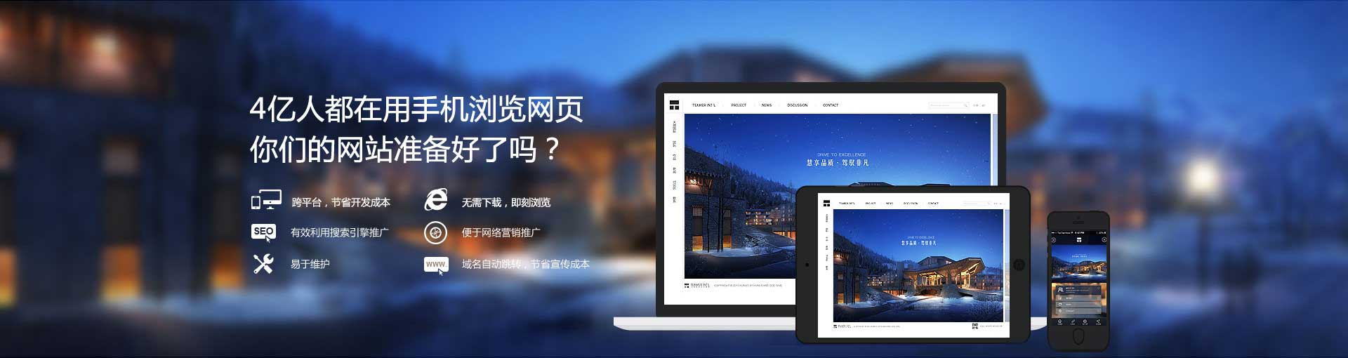 產(chǎn)品展示