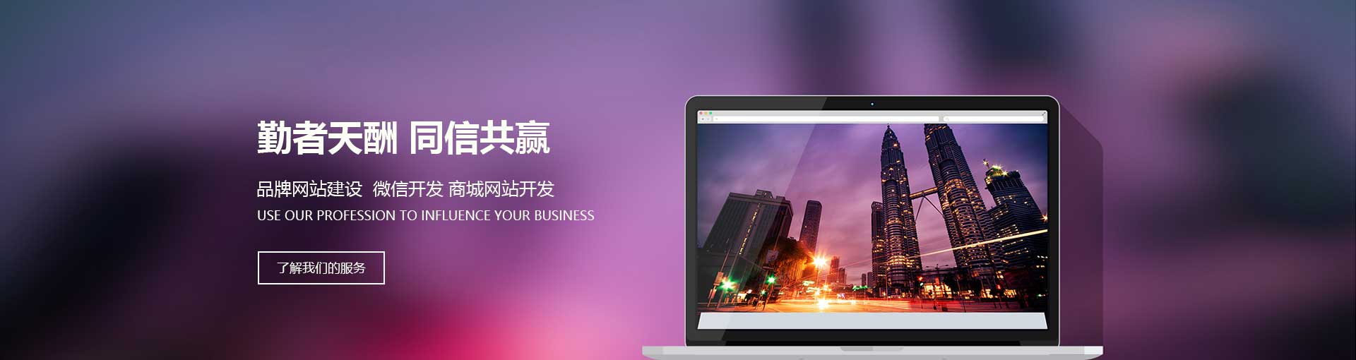 產(chǎn)品展示
